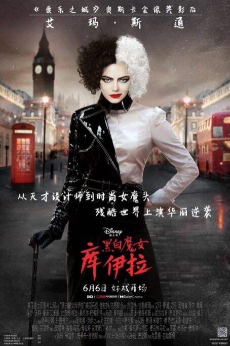久久狠狠婷婷丁香香蕉